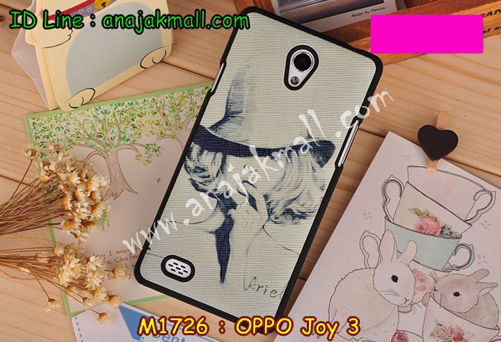 เคส OPPO joy3,เคสหนัง OPPO joy3,เคสไดอารี่ OPPO joy3,เคส OPPO joy3,เคสพิมพ์ลาย OPPO joy3,เคสฝาพับ OPPO joy3,เคสซิลิโคนฟิล์มสี OPPO joy3,เคสนิ่ม OPPO joy3,เคสยาง OPPO joy3,เคสซิลิโคนพิมพ์ลาย OPPO joy3,เคสแข็งพิมพ์ลาย OPPO joy3,เคสซิลิโคน oppo joy3,เคสฝาพับ oppo joy3,เคสพิมพ์ลาย oppo joy3,เคสหนัง oppo joy3,เคสตัวการ์ตูน oppo joy3,เคสอลูมิเนียม OPPO joy3,เคสพลาสติก OPPO joy3,เคสนิ่มลายการ์ตูน OPPO joy3,เคสอลูมิเนียม OPPO joy3,กรอบโลหะอลูมิเนียม OPPO joy3,เคสแข็งประดับ OPPO joy3,เคสแข็งประดับ OPPO joy3,เคสหนังประดับ OPPO joy3,เคสพลาสติก OPPO joy3,กรอบพลาสติกประดับ OPPO joy3,เคสพลาสติกแต่งคริสตัล OPPO joy3